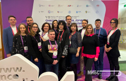 МИБС на VII Всероссийском конгрессе «Онкорадиология, лучевая диагностика и лучевая терапия»