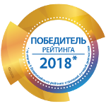 Победитель рейтинга отделений лучевой диагностики 2018